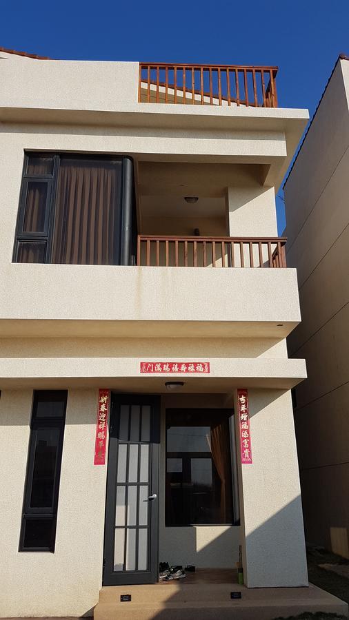 Said Go B&B 마공 외부 사진